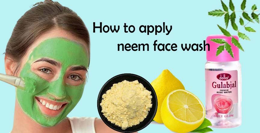 नीम का फेश वास कैसे बनाये।How to make Neem face wash?