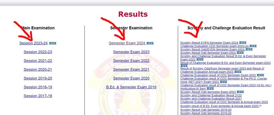 Result downlode kaise kare