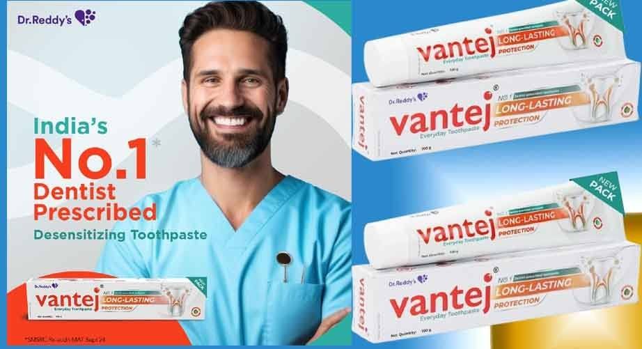 Vantej Toothpaste की हाई कीमत का असली कारण।